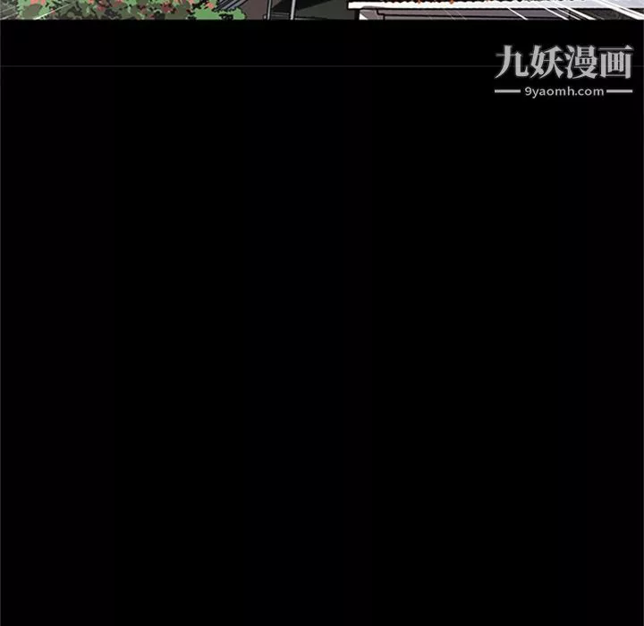 七公主第49話