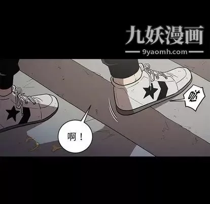 七公主第50話