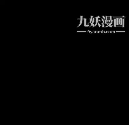 七公主第50话