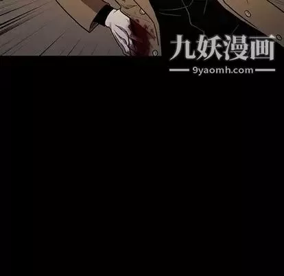 七公主第50話