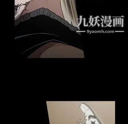七公主第51话