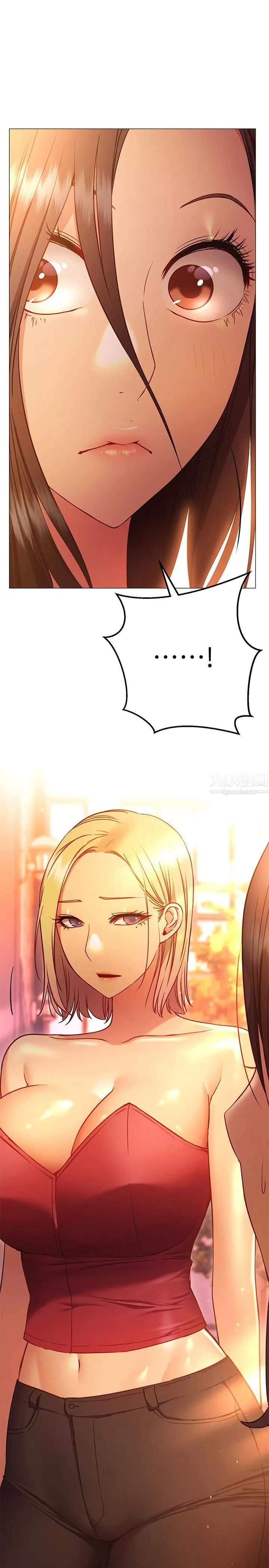 換個姿勢好嗎?第26話-這次也要搶走嗎?