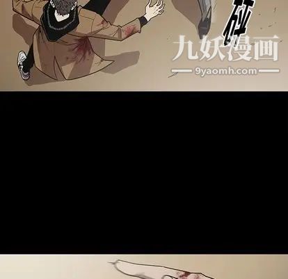 七公主第51话