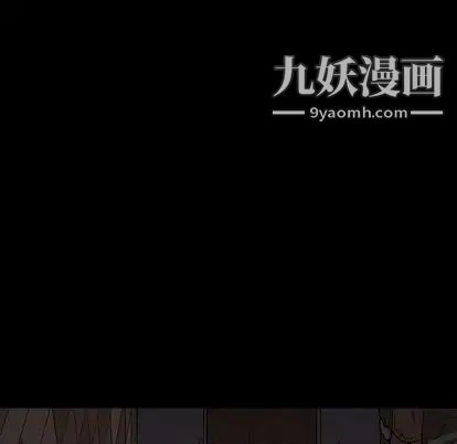 七公主第51话