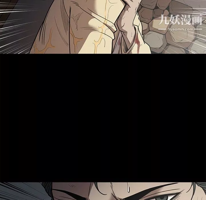 七公主最終話