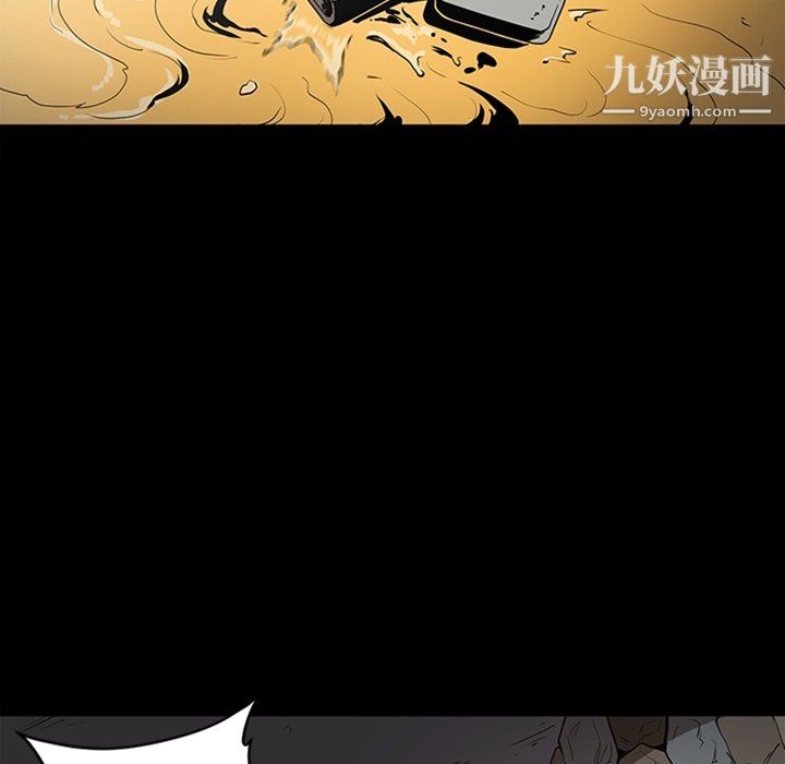 七公主最终话