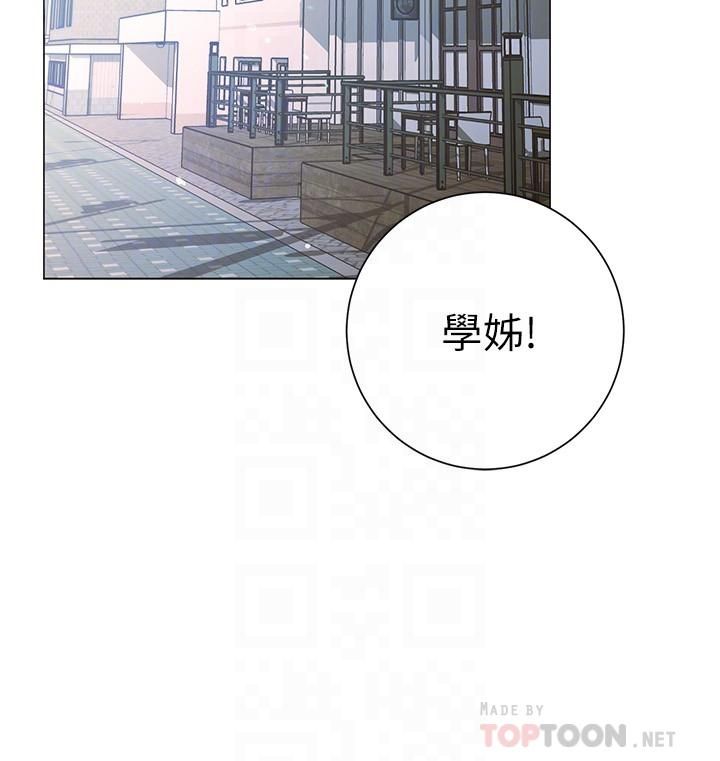 换个姿势好吗?第29话-与色色的学姊约会