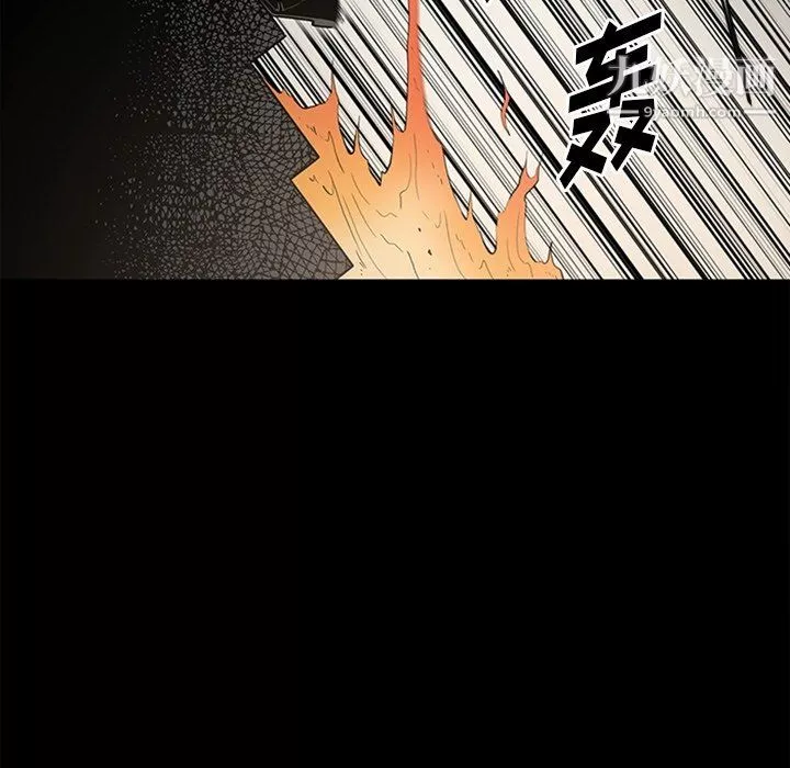 七公主最終話