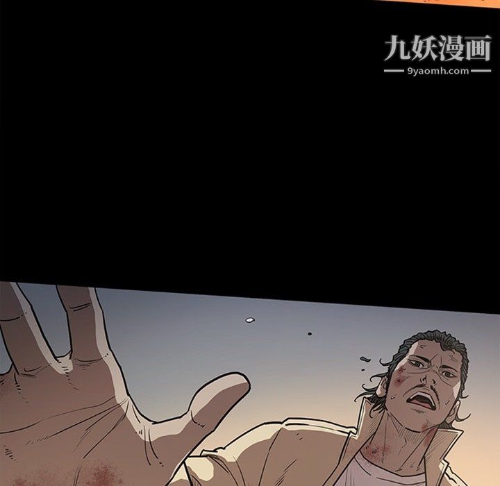 七公主最終話