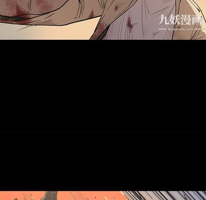 七公主最终话