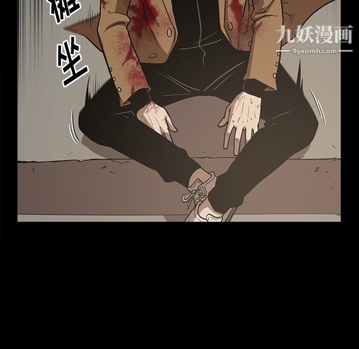 七公主最終話