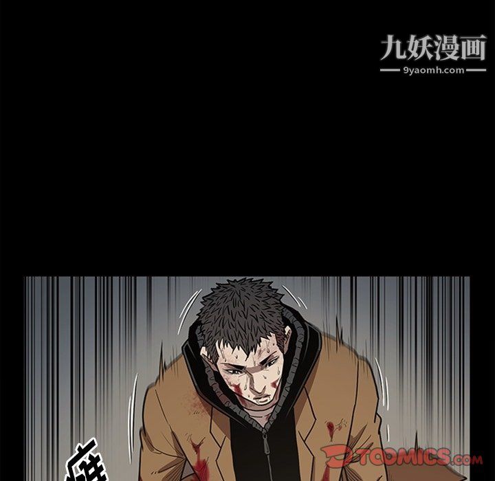 七公主最終話
