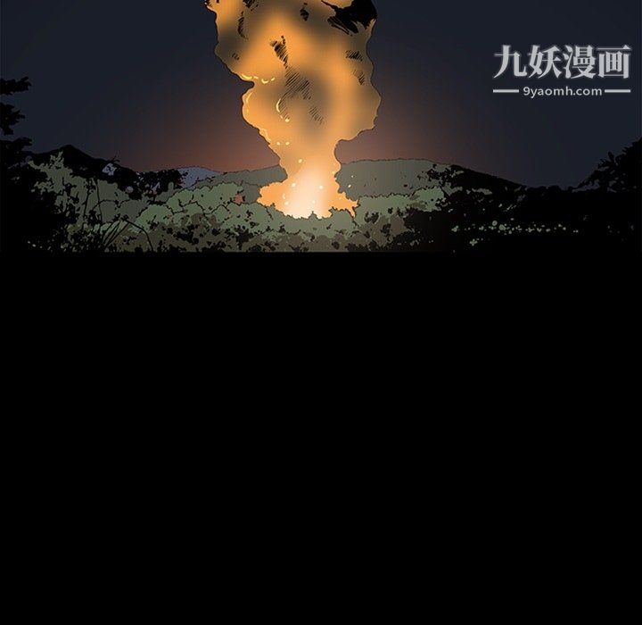 七公主最終話