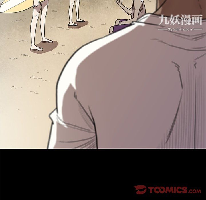 七公主最終話