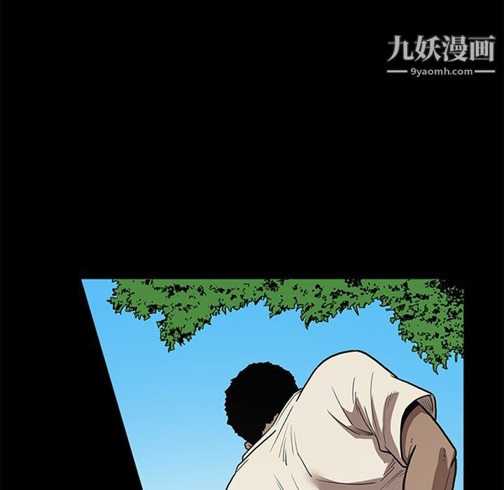 七公主最终话