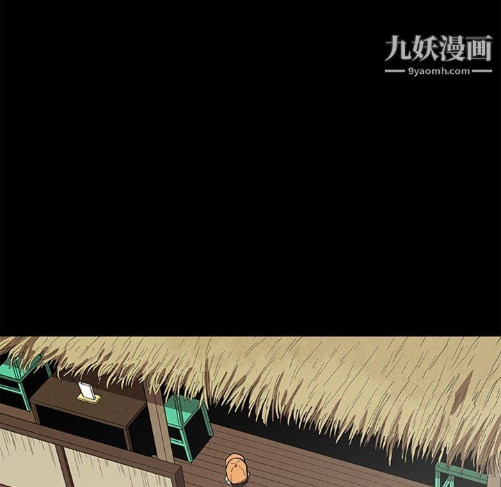七公主最終話