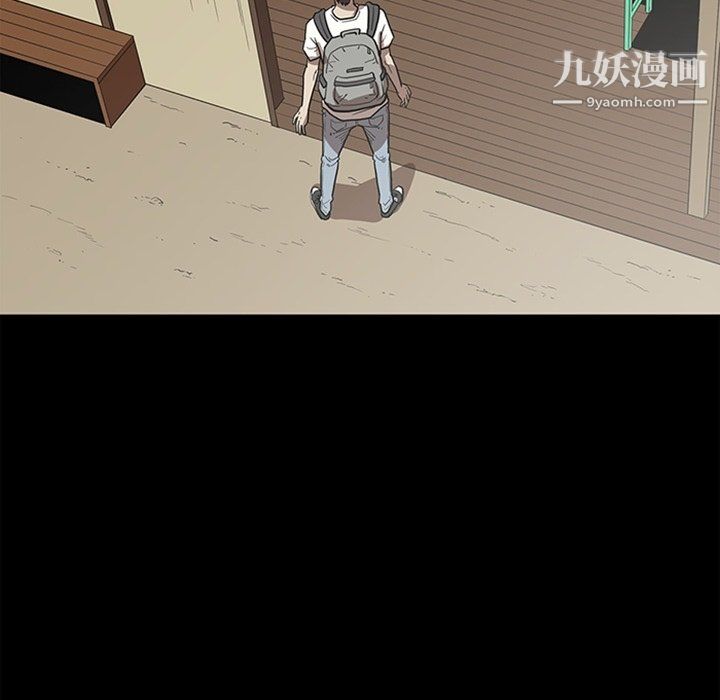 七公主最終話