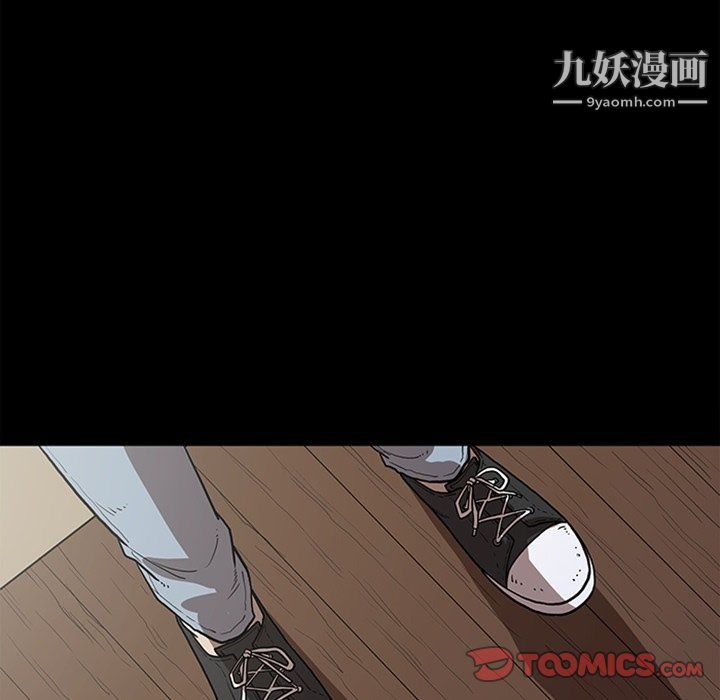七公主最终话