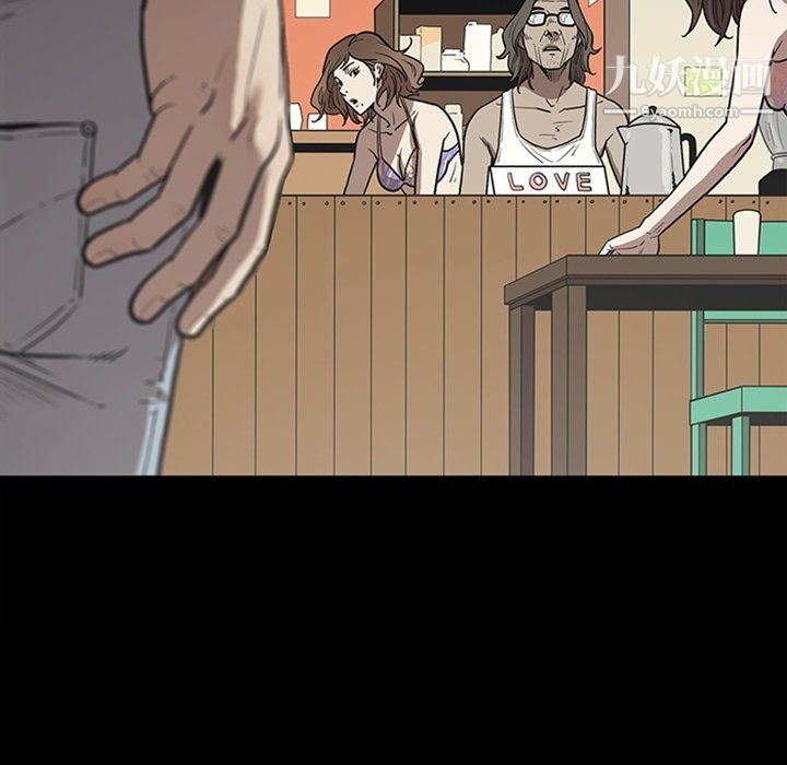 七公主最終話