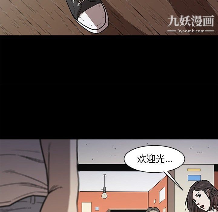 七公主最终话