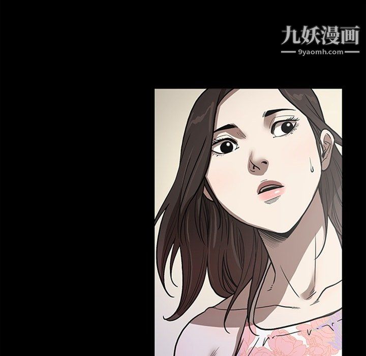 七公主最终话