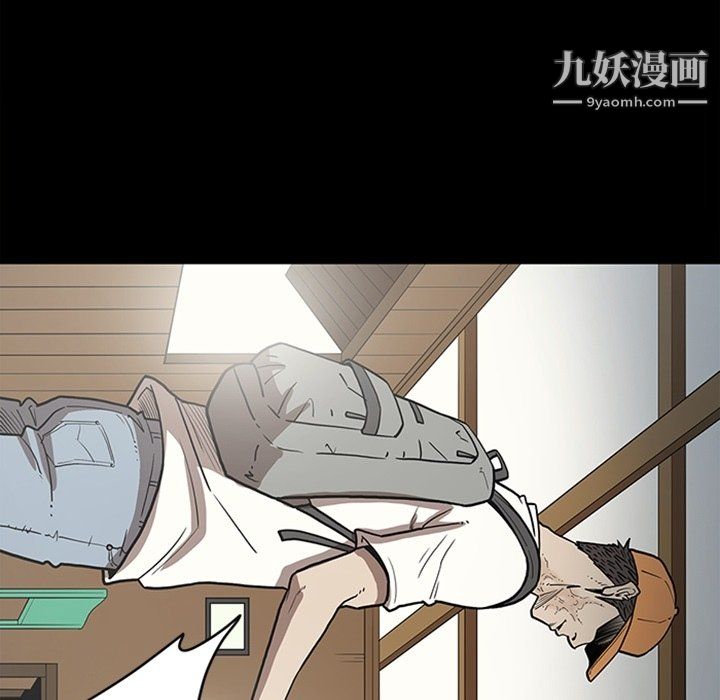 七公主最终话