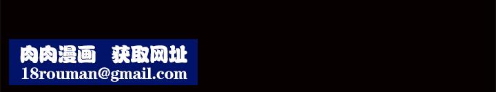 羈絆第3話