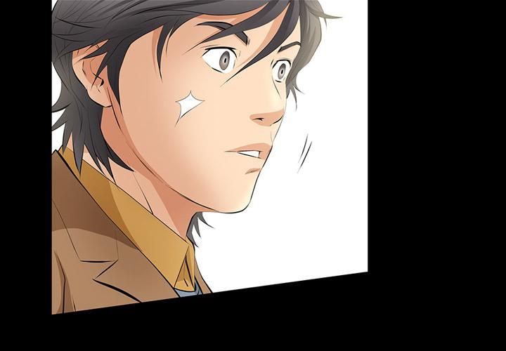 羁绊第6话