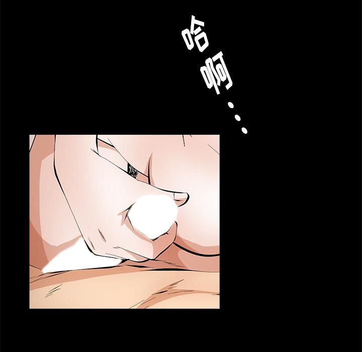 羁绊第6话