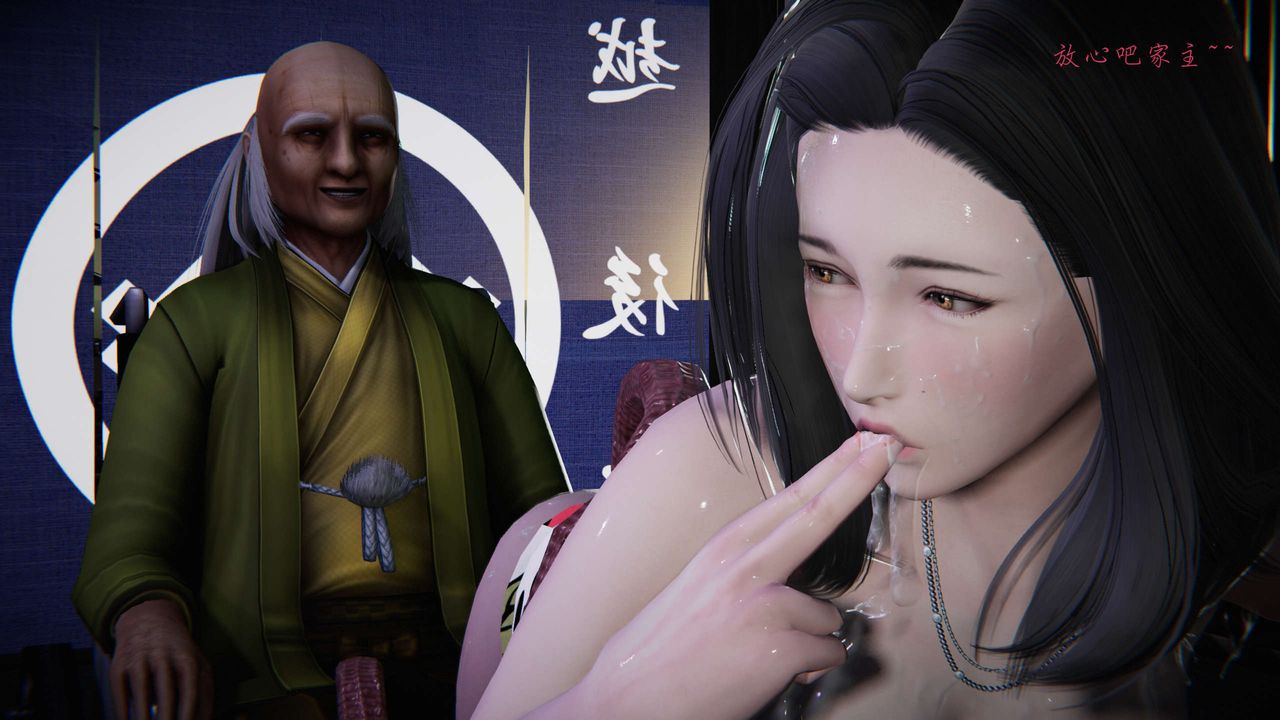 [3D]蝴蝶之殤第二季第13話