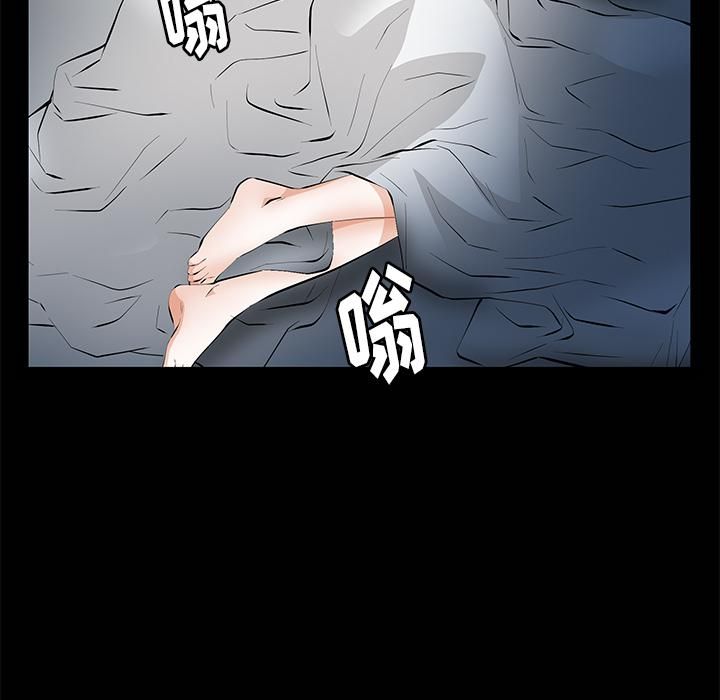 羁绊第9话