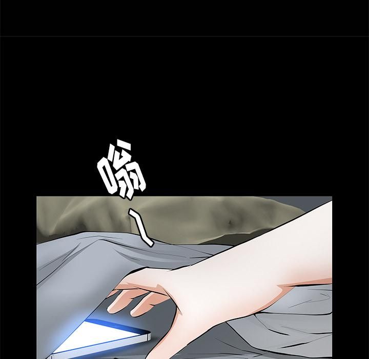 羈絆第9話