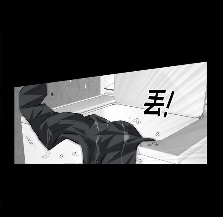 羁绊第10话
