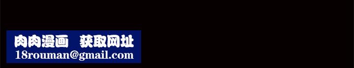 羈絆第10話
