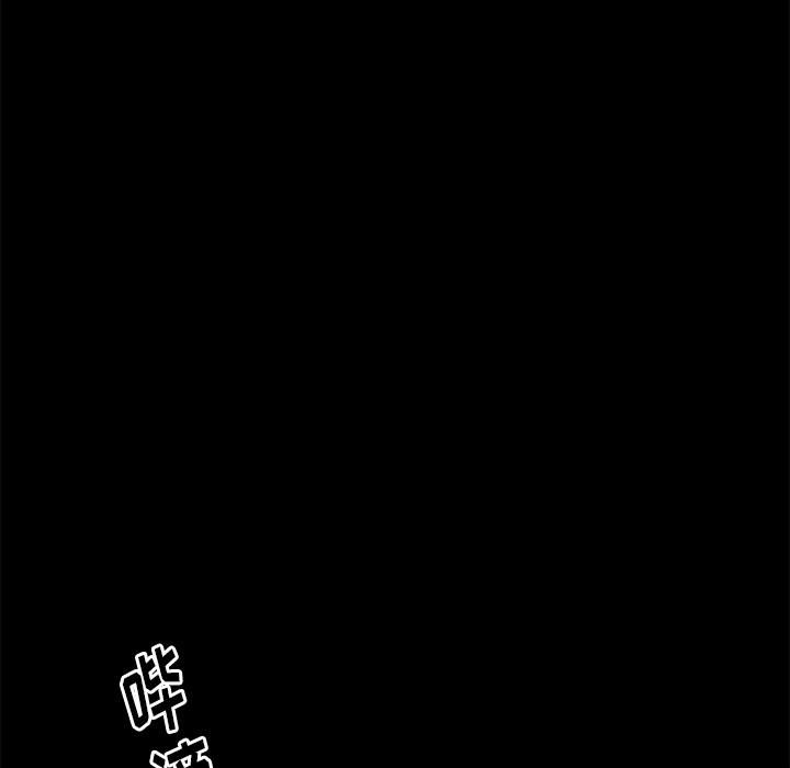 羁绊第11话