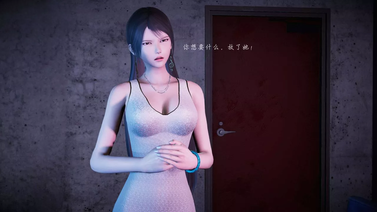 [3D]蝴蝶之殤第二季第16話