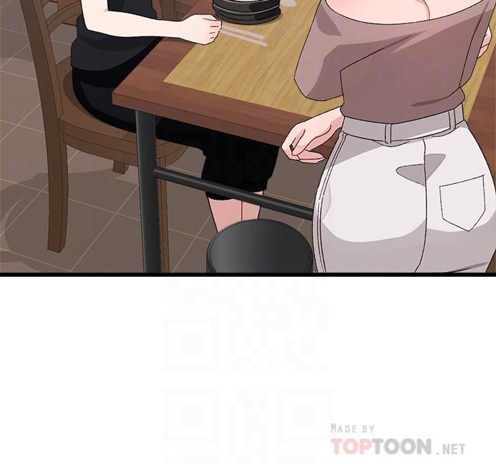 撲通撲通配對中第26話-雅琳-vs-裘莉