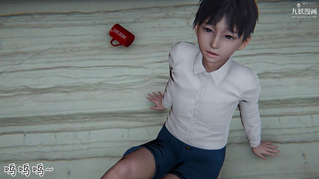 我和媽媽的秘密遊戲[3D]第01章【第01话】