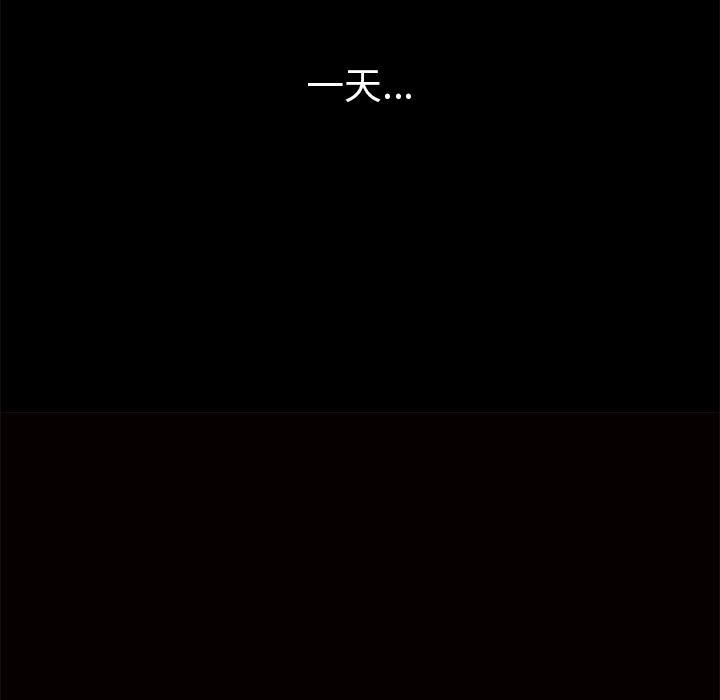 羁绊第14话