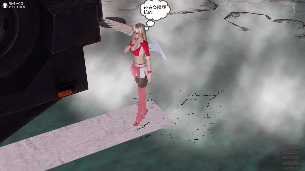[3D]契約戰士第48話