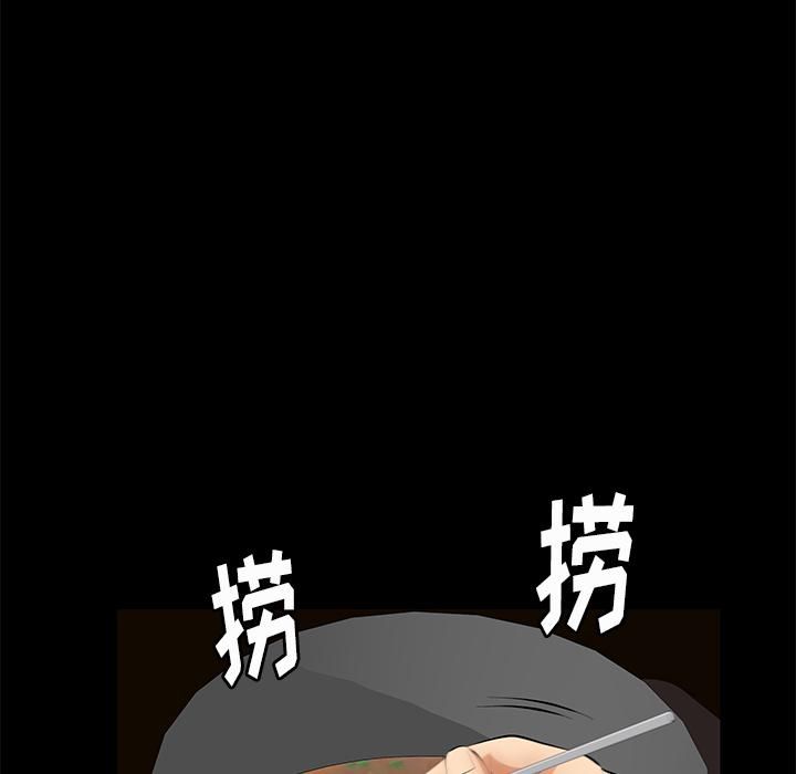 羈絆第15話