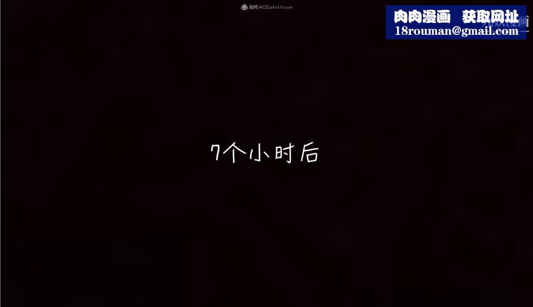 我和妈妈的秘密游戏[3D]第01章【第04话】
