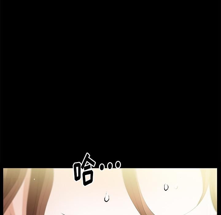 羁绊第15话
