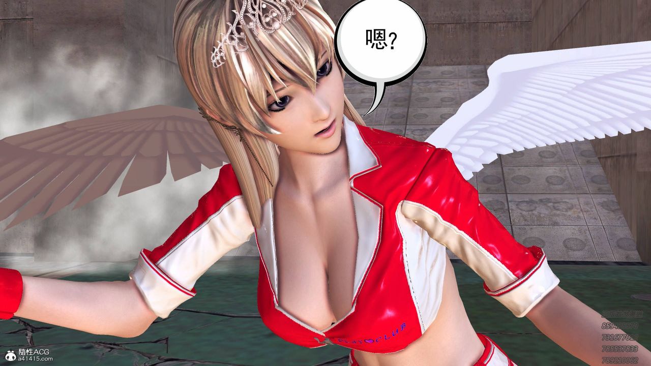[3D]契约战士第49话
