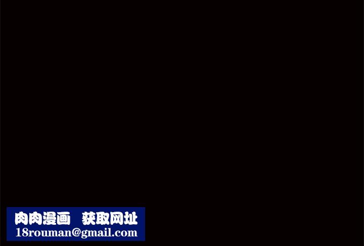 羈絆第16話