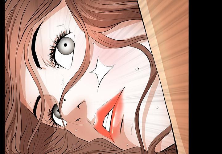 羁绊第17话