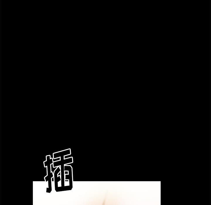 羁绊第17话