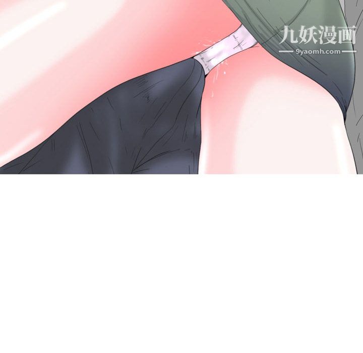 情事物語Honey第1話