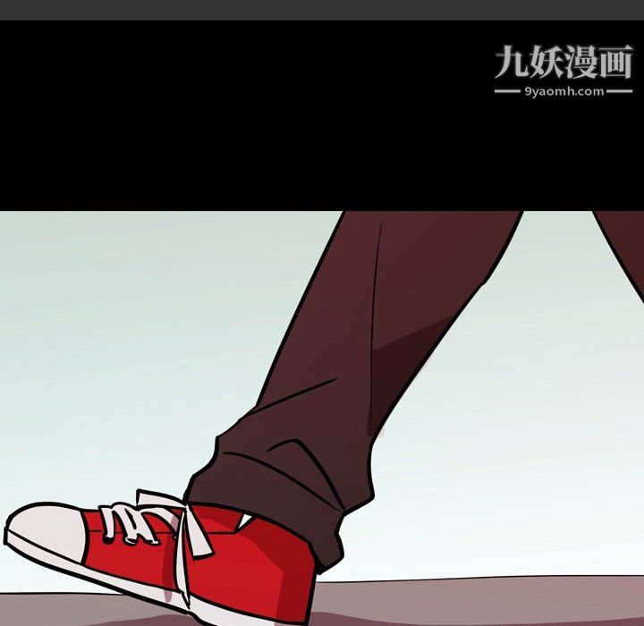 情事物語Honey第3話