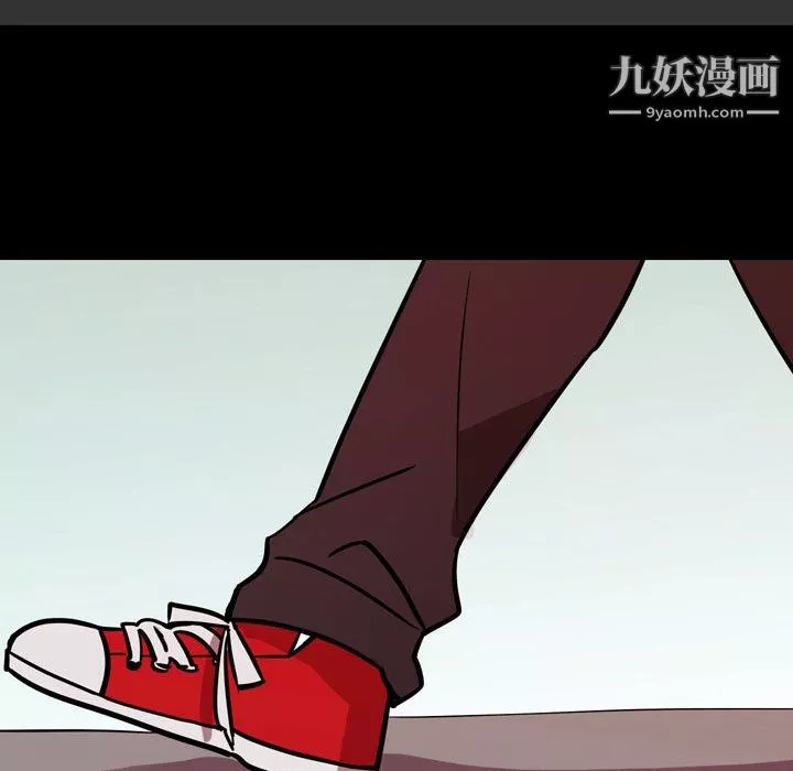 情事物語Honey第3話